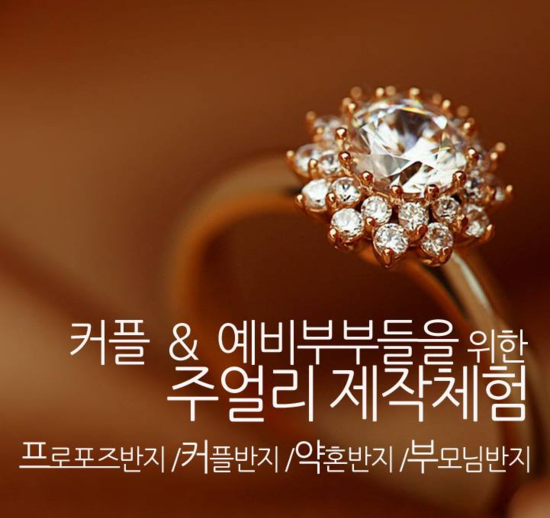 갤러리운일 이미지