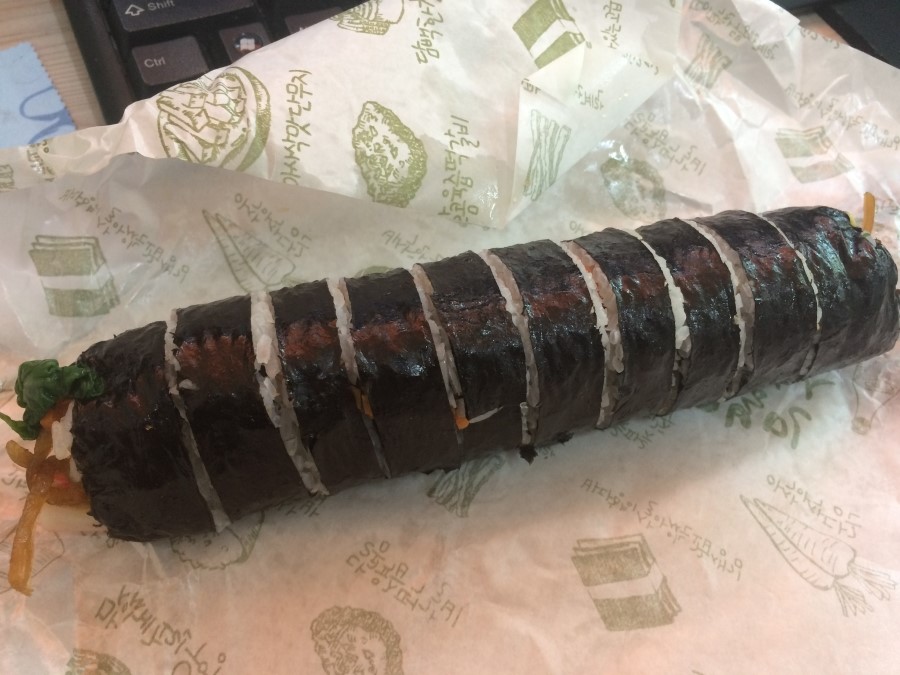 고봉민김밥 이미지
