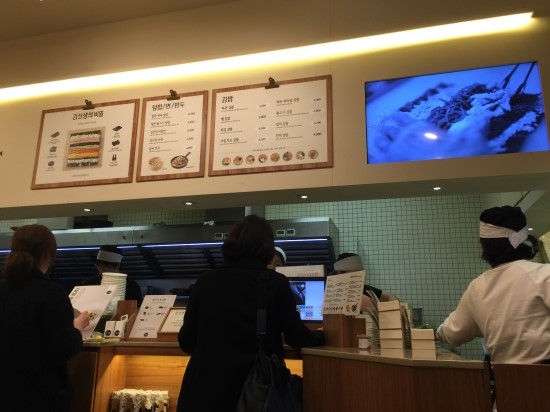 김밥까페 이미지