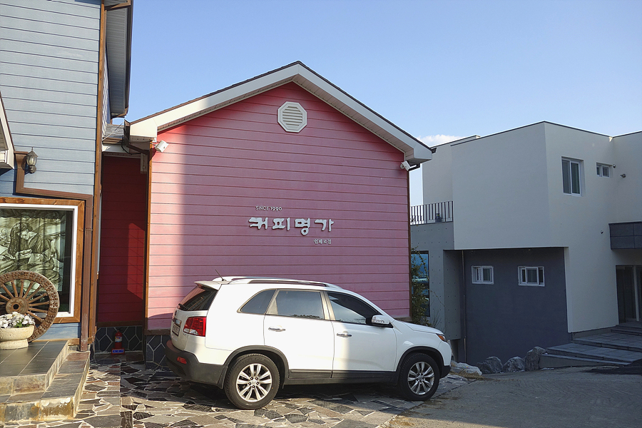 (주)커피명가 이미지