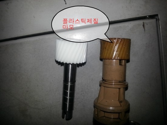 유진자동차정비 이미지
