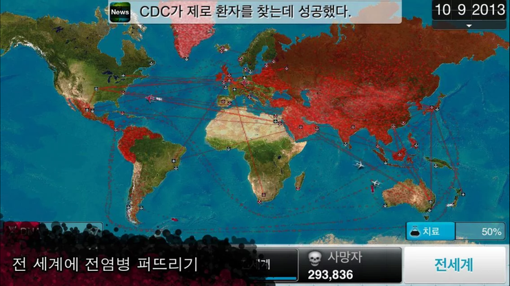 주식회사 보장 이미지