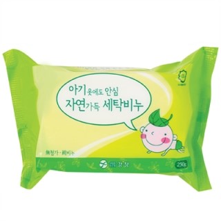 아시나요 이미지