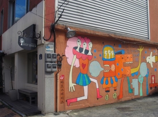 무등화방 이미지