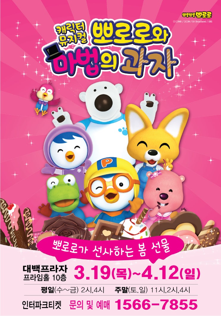 좋은사람디자인 이미지
