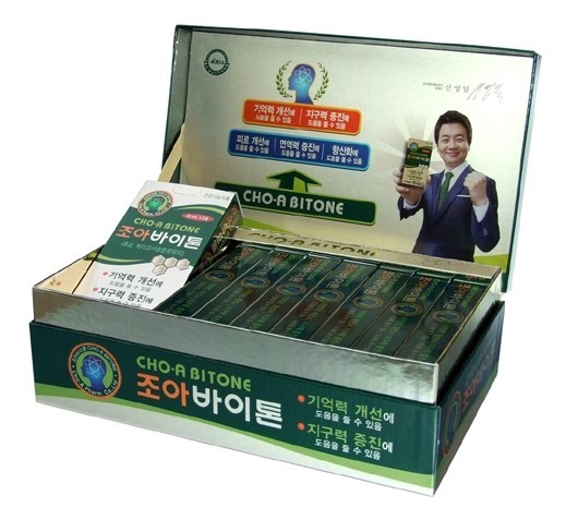 (주)조아 이미지