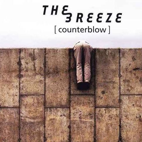 The Breeze(더브리즈) 이미지