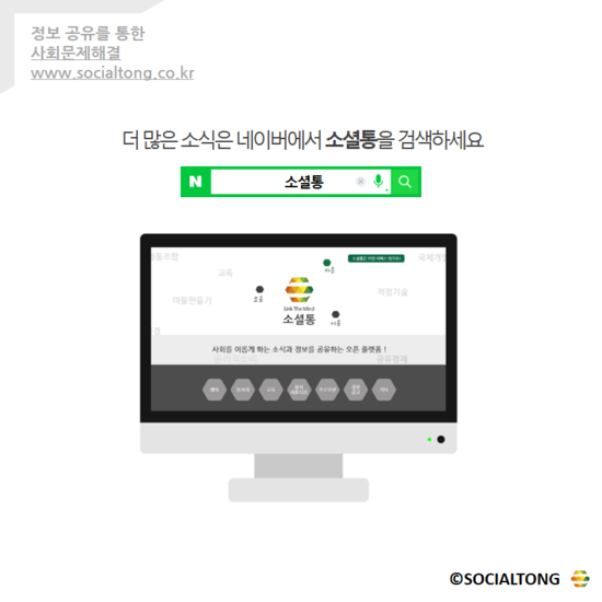 에코인블랭크 이미지