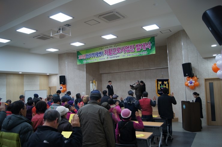 드림간병센터 이미지