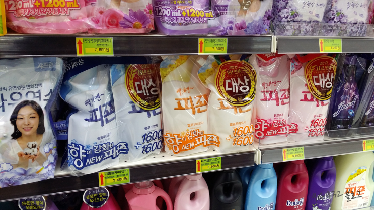 이코노마트 이미지