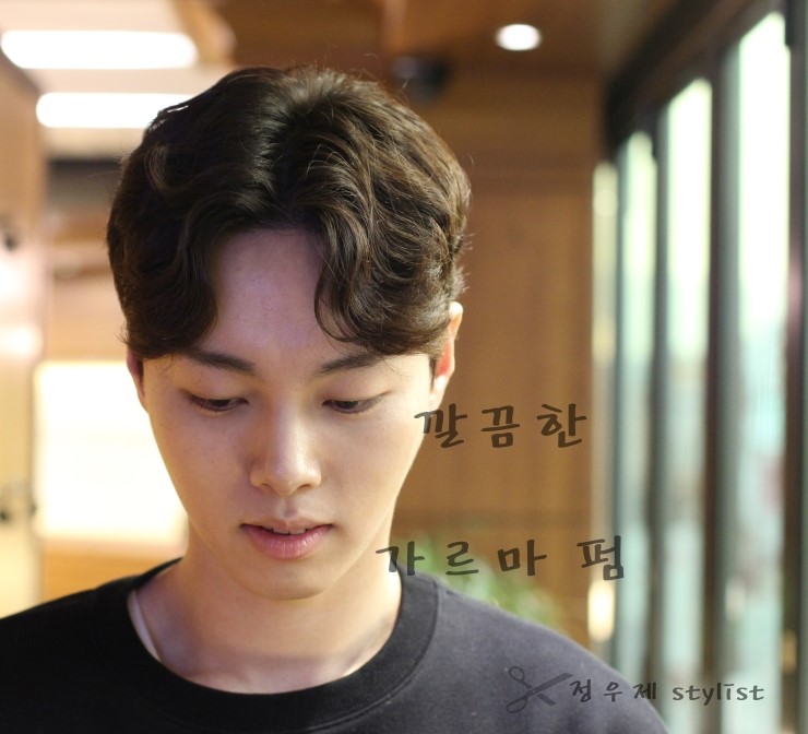 우제 헤어 이미지
