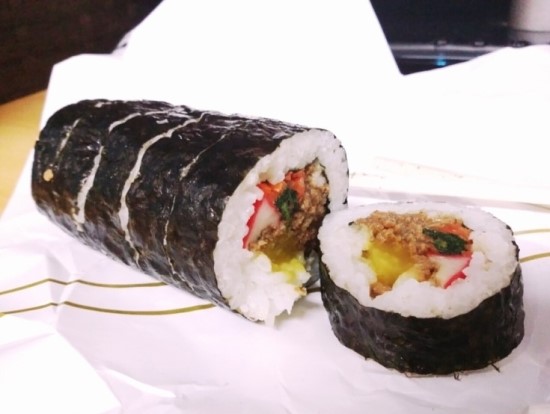 김밥짱 이미지