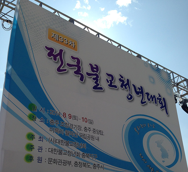 마인드중계 이미지