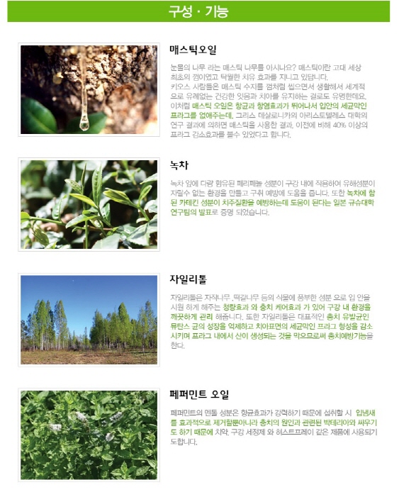 알바라카 이미지