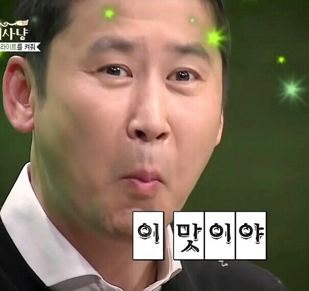 희야네 이미지