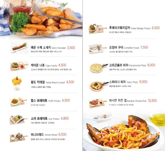 리원 이미지