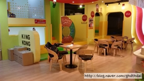 킹콩강릉점 이미지