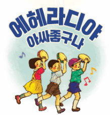 허니블룸 이미지