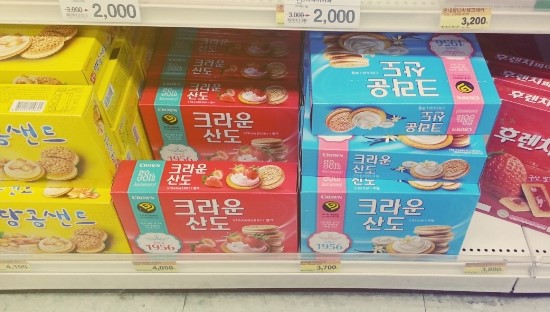 추억의과자 이미지