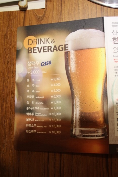 한양한우 이미지