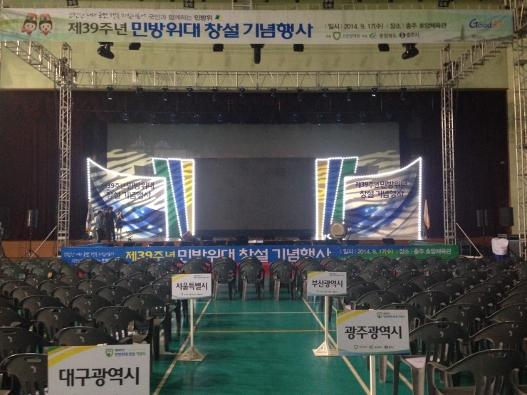 마인드중계 이미지