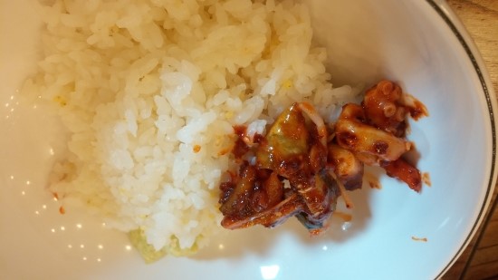 용낙지 이미지
