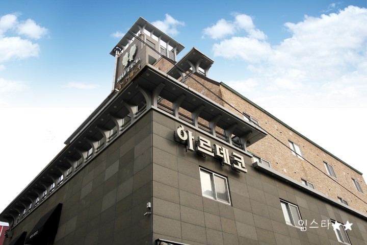 아르데코모텔 이미지