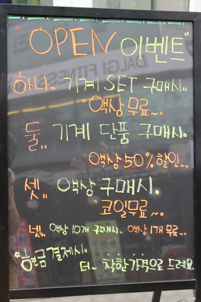 롤링타바코 이미지