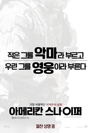 (주)대구이시아시지브이 이미지