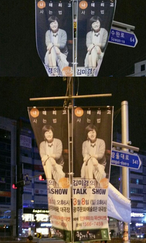 위드디자인광고 그룹 이미지