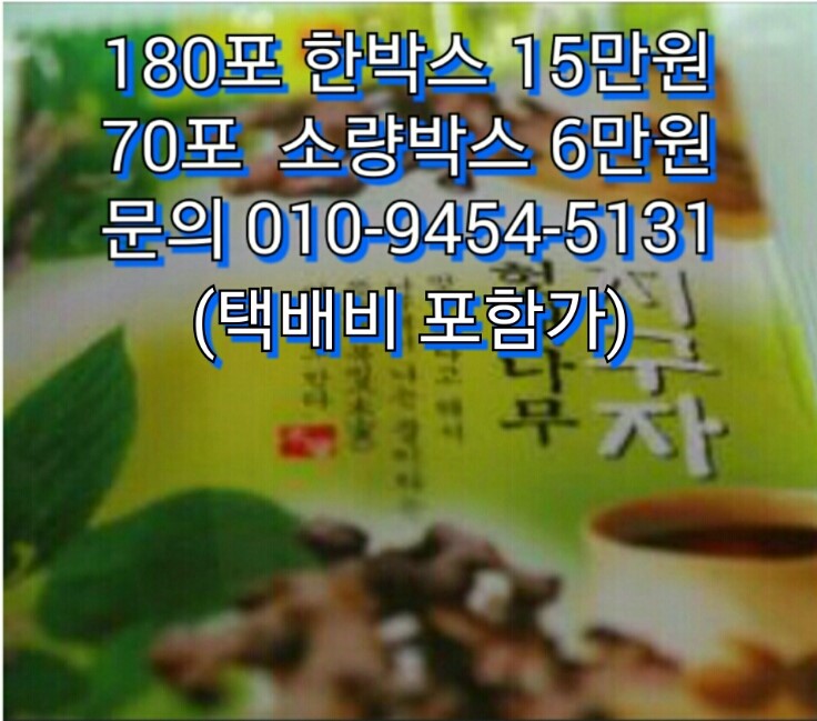 써니문구 이미지