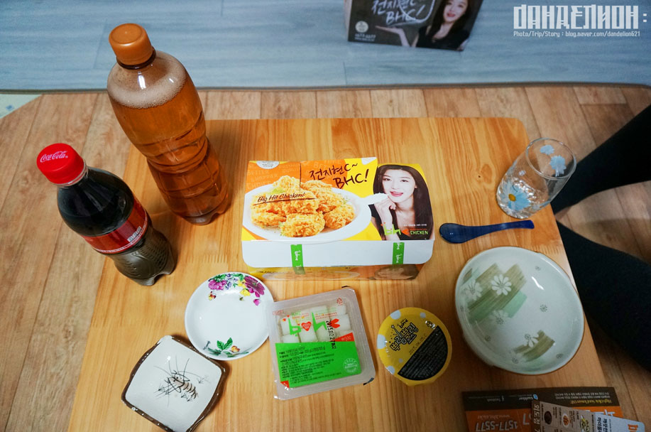 비에이치씨치킨외도점 이미지