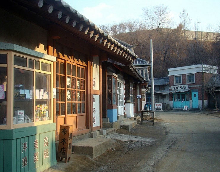 삼우상회 이미지