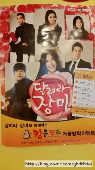 킹콩강릉점 이미지