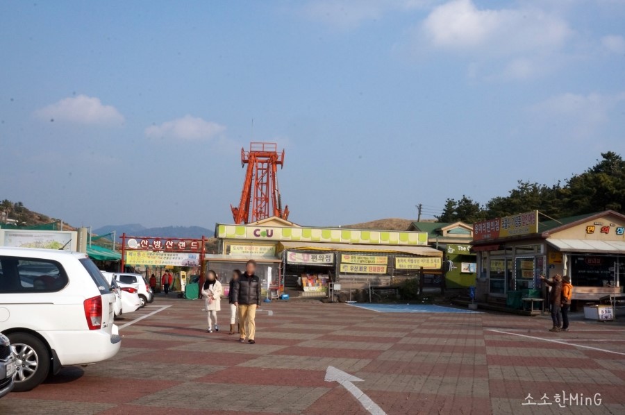 용머리편의점 이미지