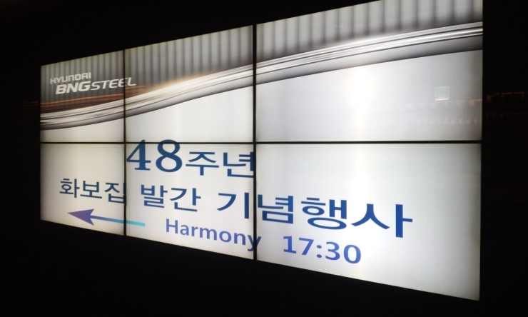 마인드중계 이미지