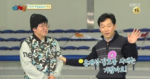 대박상사 이미지