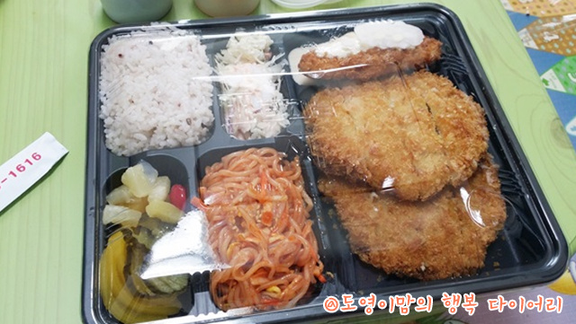 배터지는생돈까스 이미지