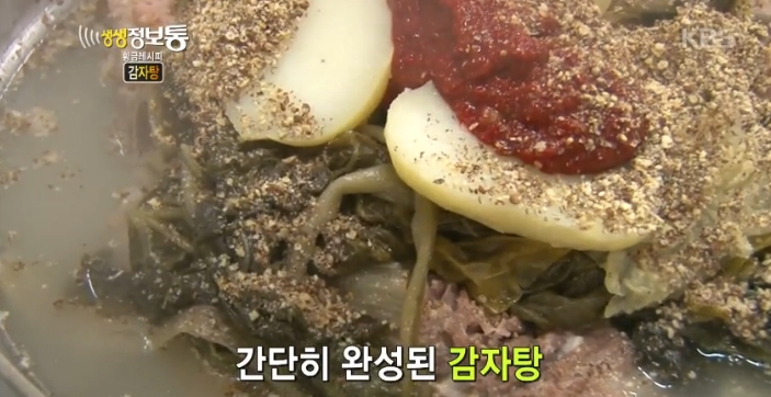 황금정보통신 이미지