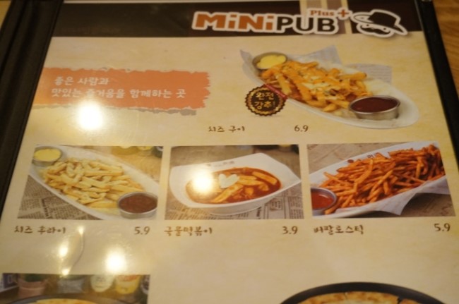 미니펍&커피 이미지