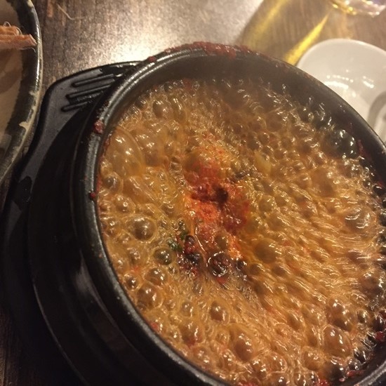 이런술집 이미지