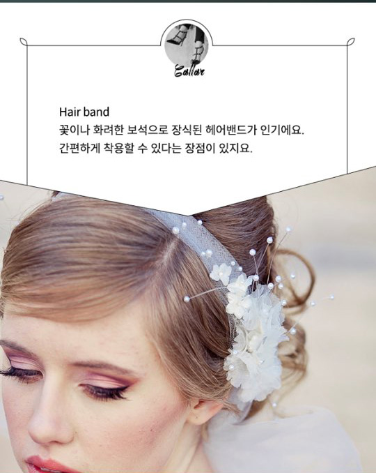 더레드헤어 이미지