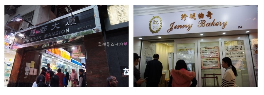 킹스쇼핑몰 이미지