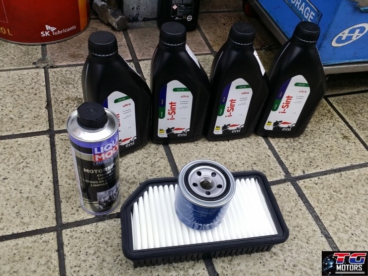 태극모터스 이미지