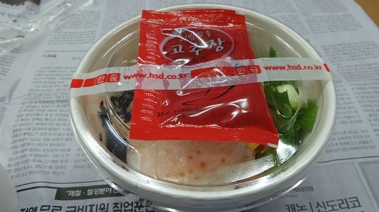 롯데리아 두호점 이미지