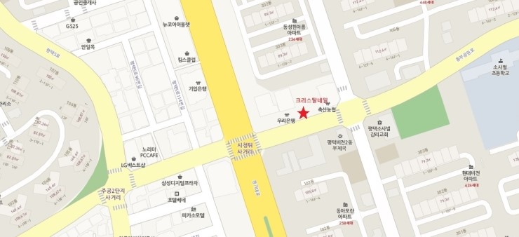 네일아게하 이미지