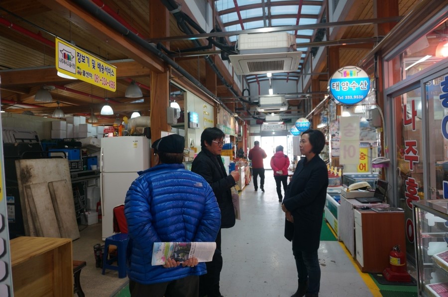 우리종합정비 이미지