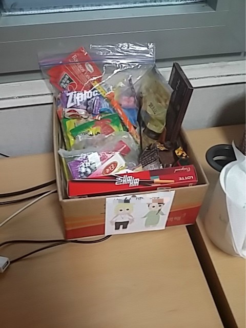 간식창고 이미지