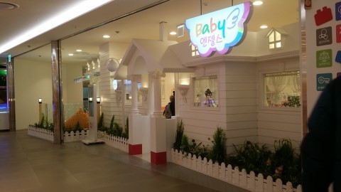 베이비엔젤스 이미지