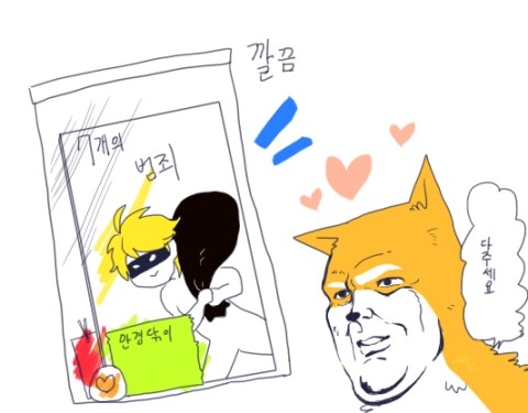 대동프라스틱 이미지